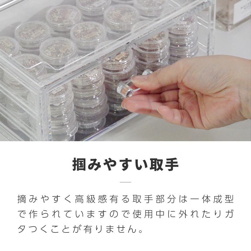 化粧品収納キャビネット アクリル引き出し多段式 化粧台一体化収納ラック compass1726816732.jpg