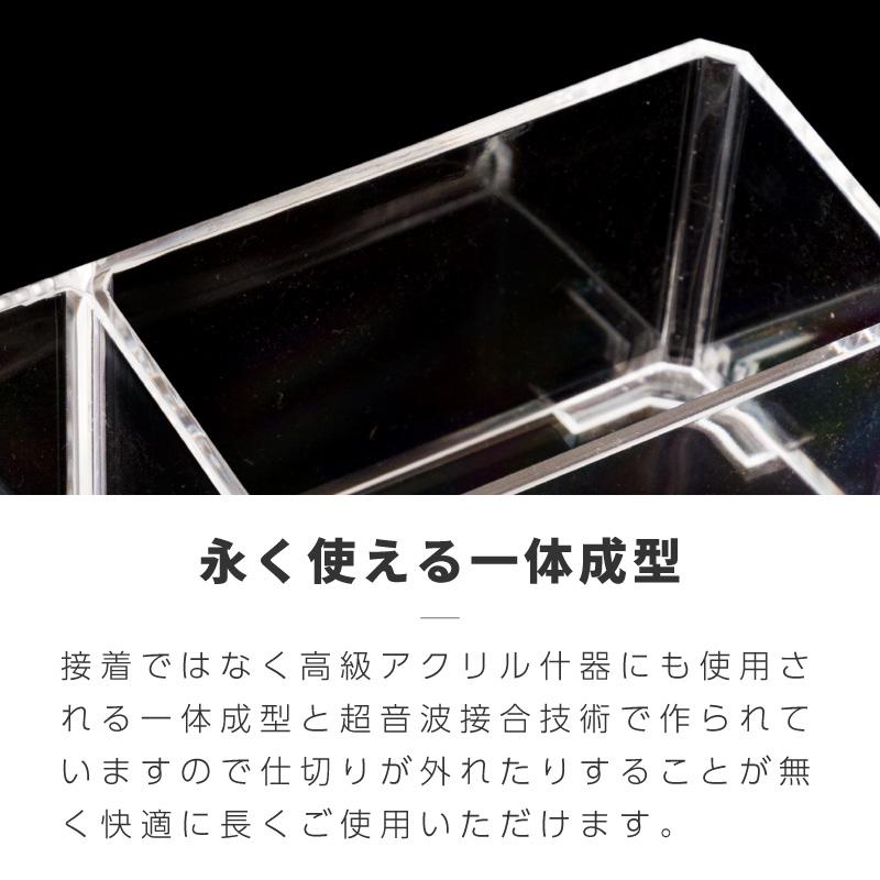 アクリルケース 引き出し コスメ収納 透明 3段 2段 1段 横長 大型 重ね