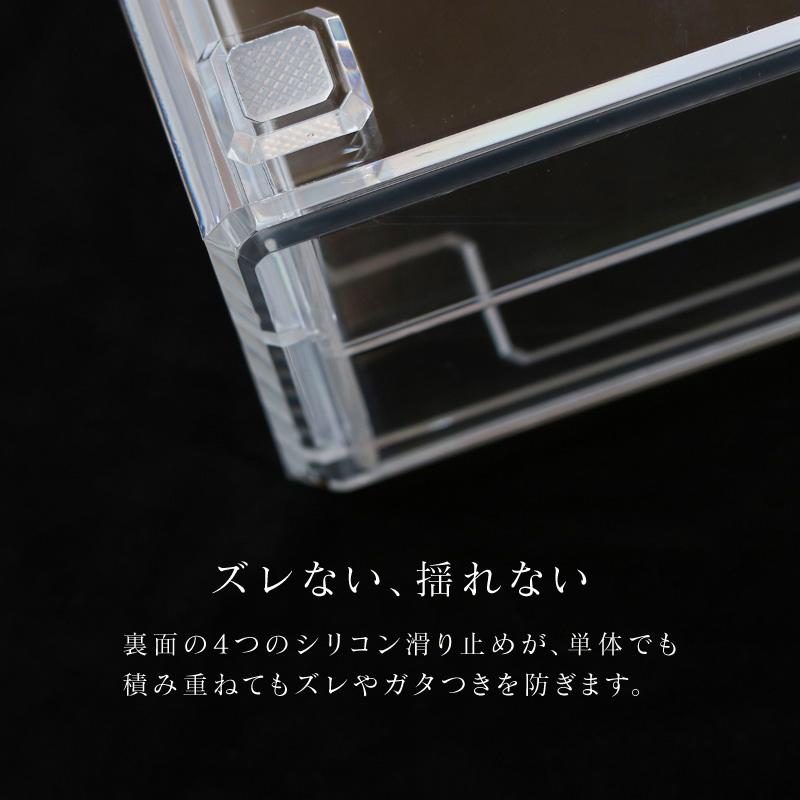 アクリルケース 引き出し コスメ収納 透明 2段 1段 横長 大型 重ね
