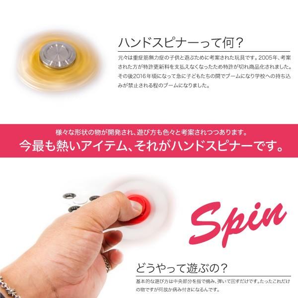 ハンドスピナー LED 光る フラッシュ 指スピナー フィジェット