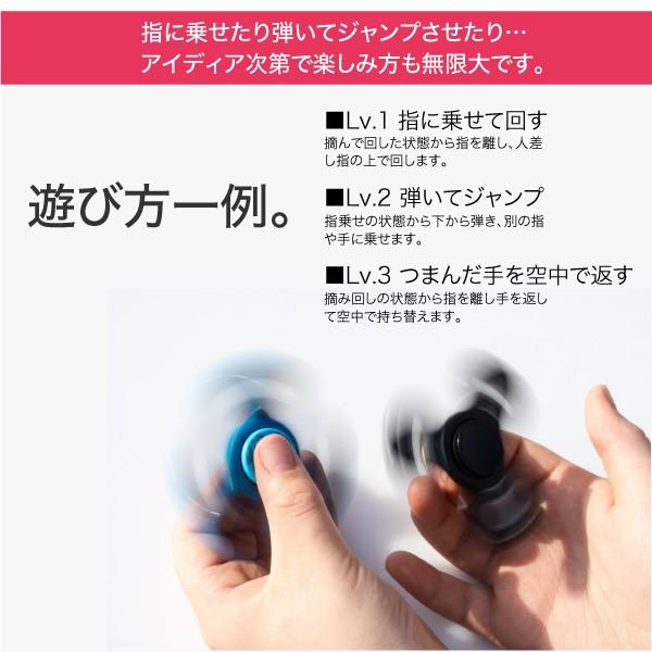 青い金属製フィジェットスピナー Amazon | ハンドスピナー ストレス解消 グッズ メタル製 高級 ハンド