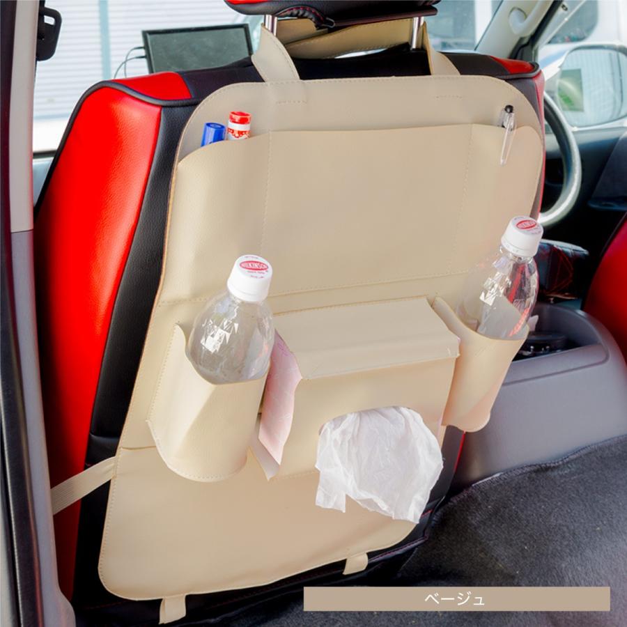 シートバックポケット 車用 収納ポケット 車内 整理 汎用 小物入れ 選べる5色 ドリンク ティッシュ スマホ 後部座席 内装品 アクセサリー 51 51 インポート直販ks問屋 通販 Yahoo ショッピング