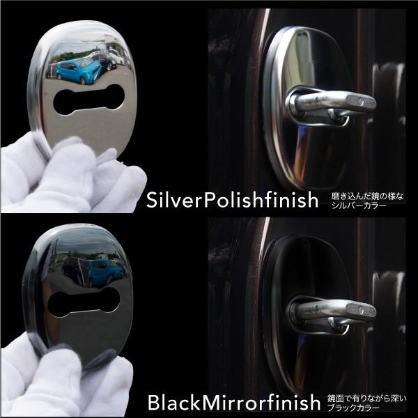 レクサス LS600h LS600hL 40系 ドアストライカーカバー 4個 ステンレス