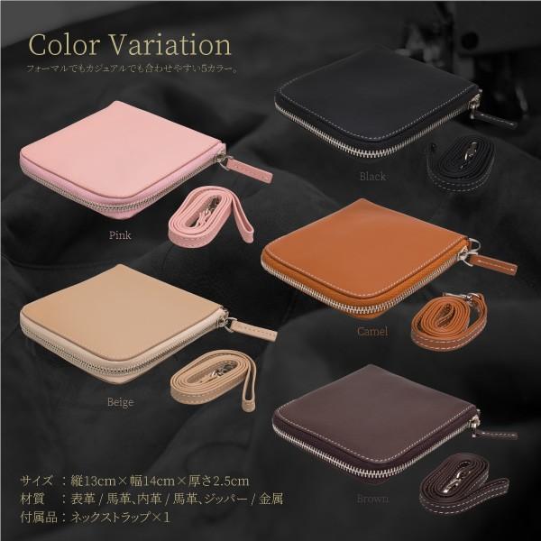 iQOS ケース 本革 馬革 高級ホースハイド ラウンドジップポーチ 5色