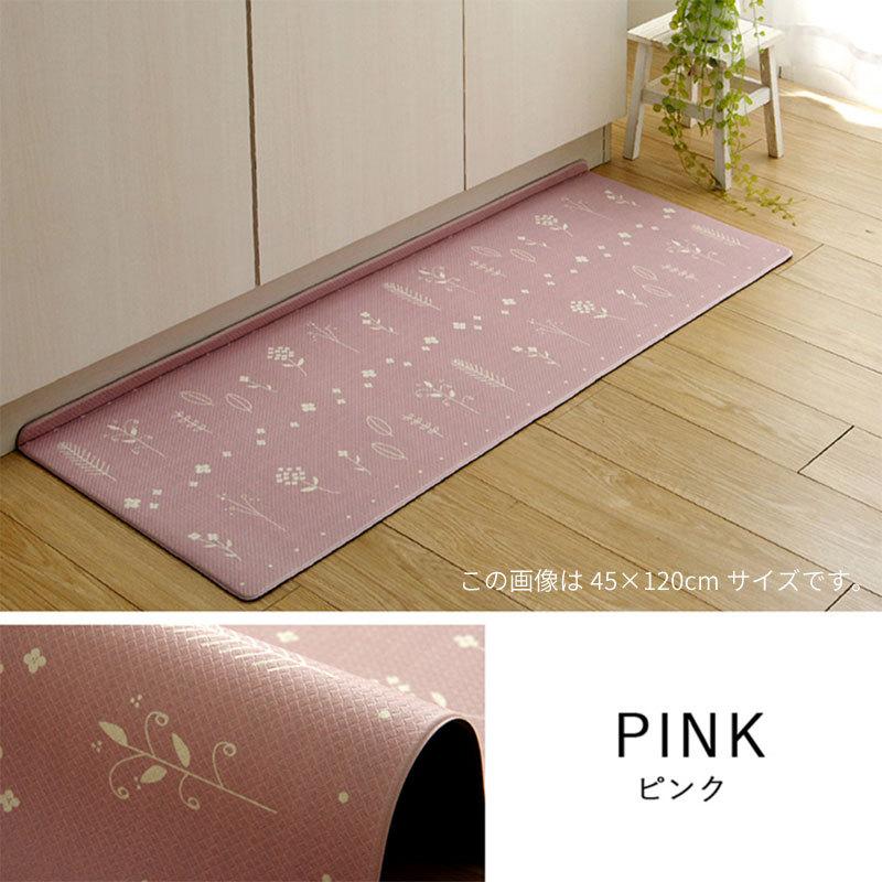 キッチンマット ウッディブラウン 120×45cm キッチンマット 120 45 拭ける 北欧 折り目付き 薄手 クッション