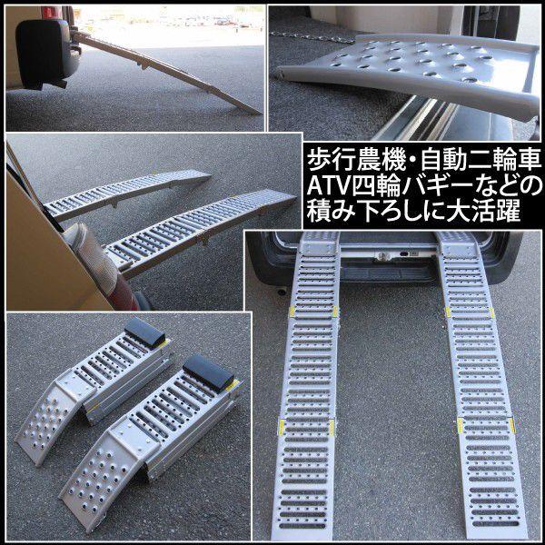 ラダーレール　　二本目 a15b2.jpg