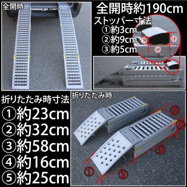 ラダーレール 2本セット スチール製 : インポート直販Ks問屋 - 通販