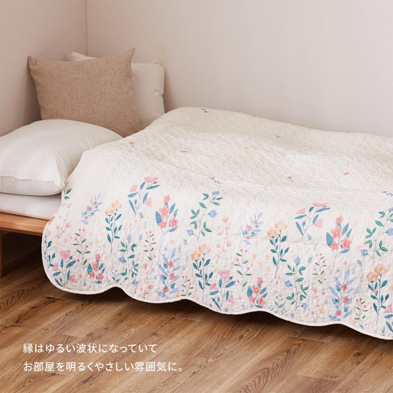 マルチカバー キルトボタニカル 約190×240cm 綿100％ 水洗い 長方形 花