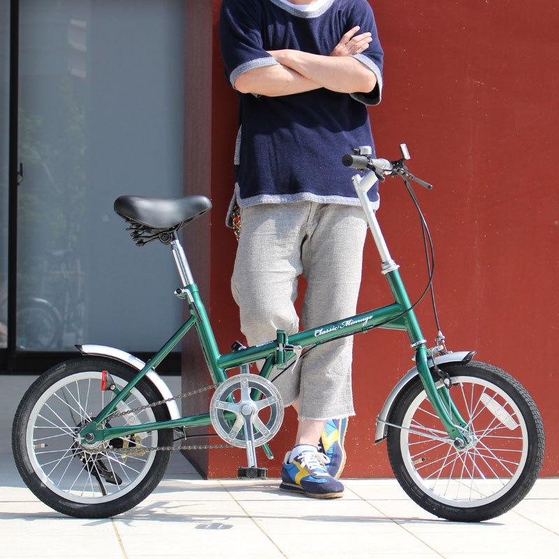 自転車 折りたたみ 16インチ ミニベロ おしゃれ Classic Mimugo FDB16G