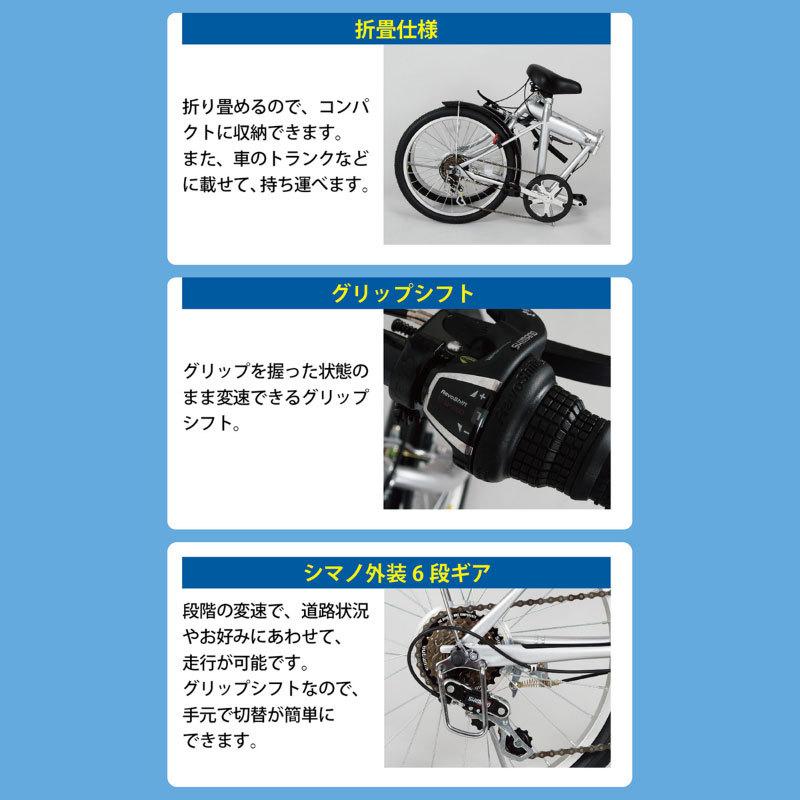 [美品：使用回数2回]軽量　ミニベロ　折りたたみ自転車  ノーパンクタイヤ　12インチ　定価：25,800円 　　 オオトモ ノーパンクタイヤ 折りたたみ自転車 20インチ シマノ6段変速