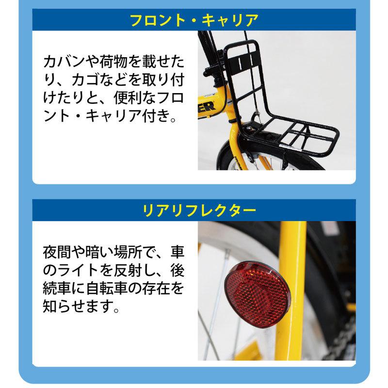 電動アシスト自転車 折りたたみ 20インチ ミニベロ 電動自転車