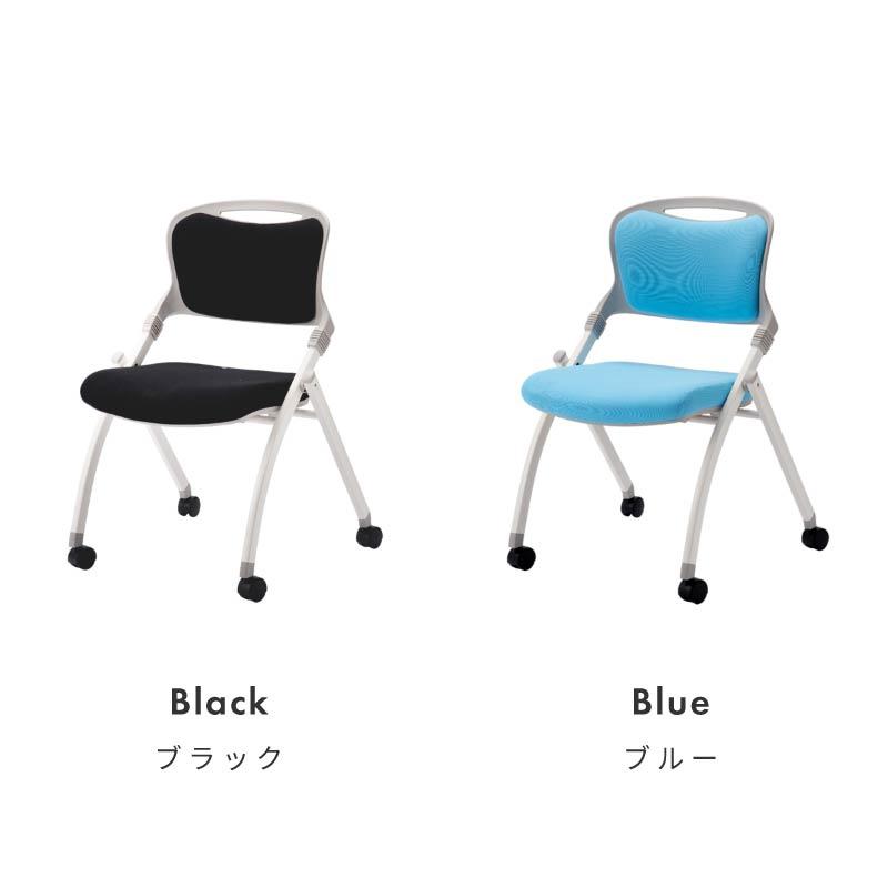 ミーティングチェア スタッキングチェア 2脚セット 完成品 キャスター 