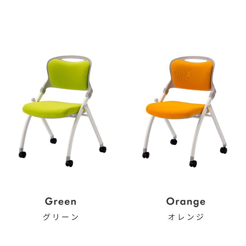 ミーティングチェア スタッキングチェア 2脚セット 完成品 キャスター 