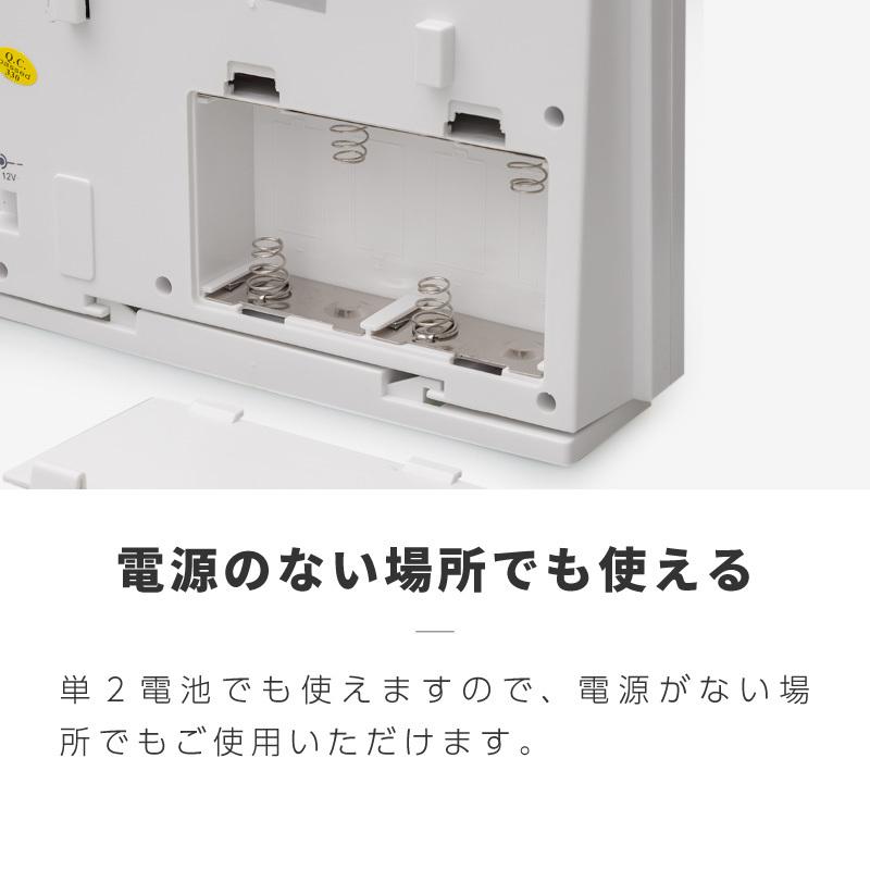 ワイヤレスチャイム コードレスチャイム 飲食店 介護 工事不要 業務用 16ch 呼び出しボタン 14個 あすつく対応|ksplanning|05