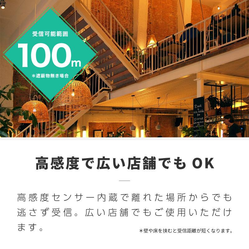 ワイヤレスチャイム コードレスチャイム 飲食店 介護 工事不要 業務用 16ch 呼び出しボタン 14個 あすつく対応|ksplanning|10
