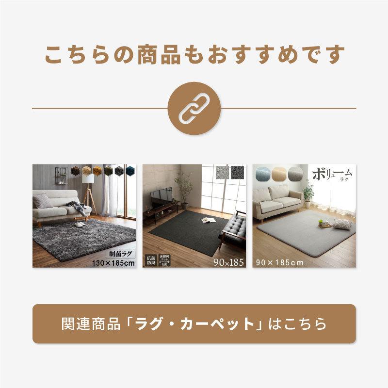 ラグマット カーペット 洗える おしゃれ 北欧 長方形 シャギー