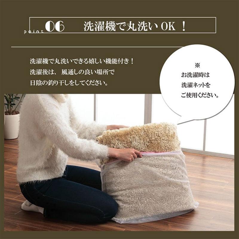 ラグマット カーペット 洗える おしゃれ 北欧 長方形 シャギー