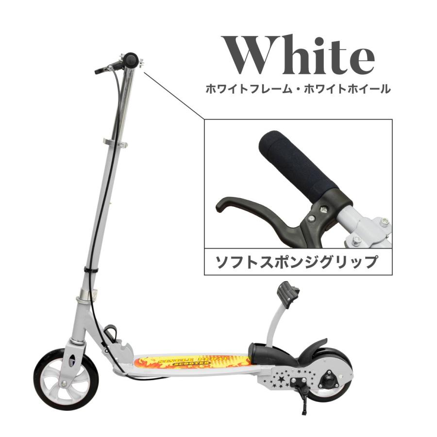 キックボード 子供用 ペダル スタンド ブレーキ付き 折りたたみ 3色 