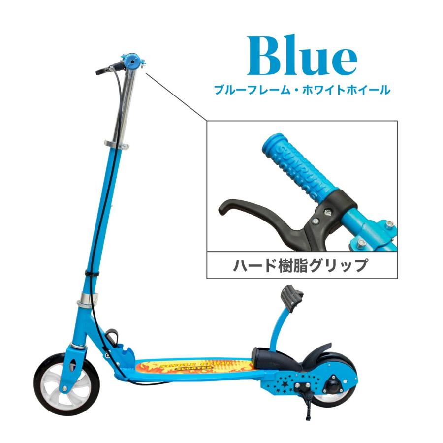 キックボード 子供用 ペダル スタンド ブレーキ付き 折りたたみ 3色 キックスケーター ピンク 青 白 対応 Shige Board インポート直販ks問屋 通販 Yahoo ショッピング