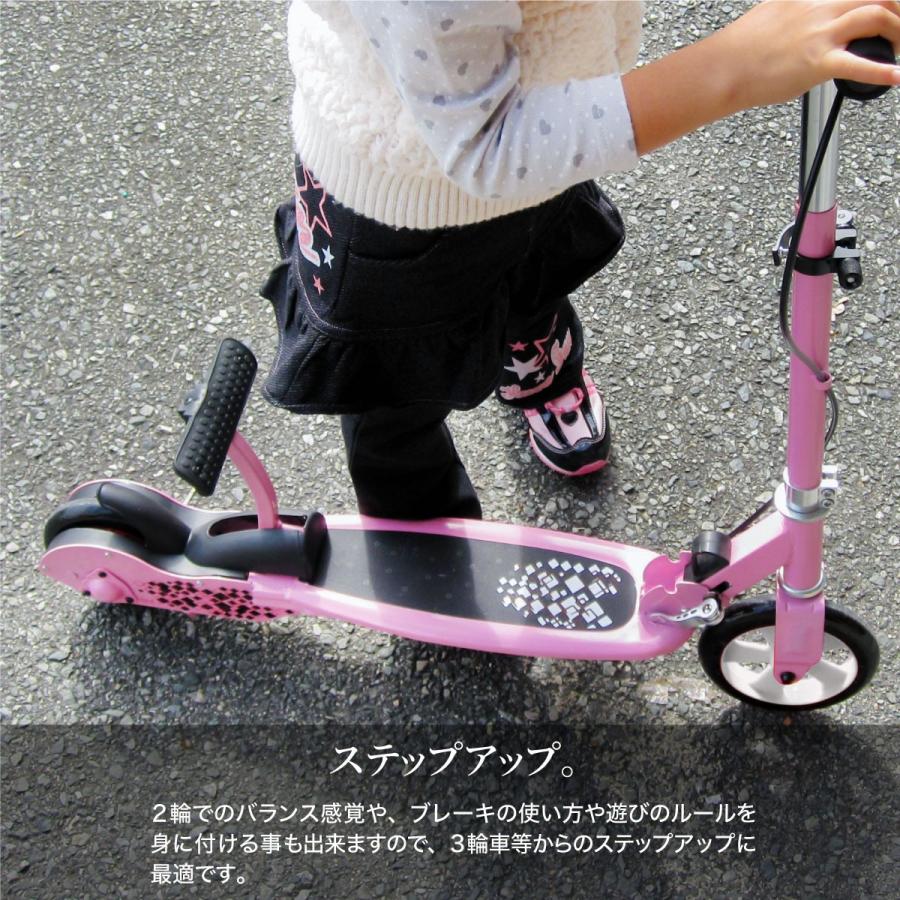 キックボード 子供用 ペダル スタンド ブレーキ付き 折りたたみ 3色