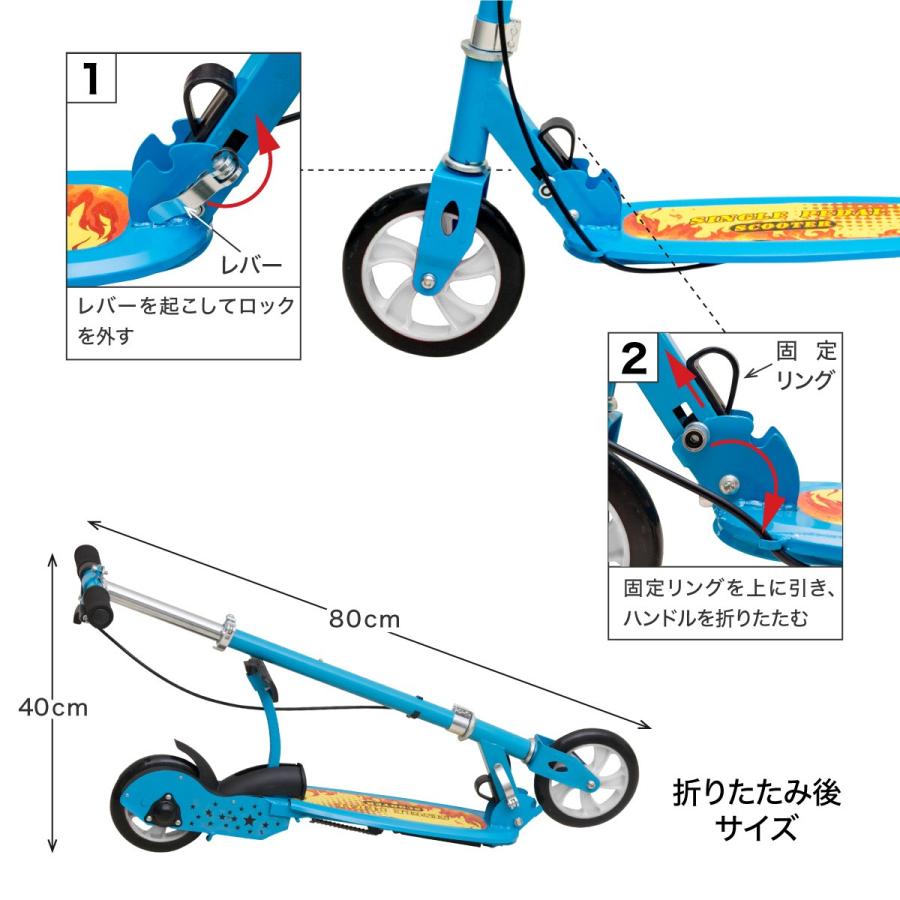 キックボード 子供用 ペダル スタンド ブレーキ付き 折りたたみ 3色