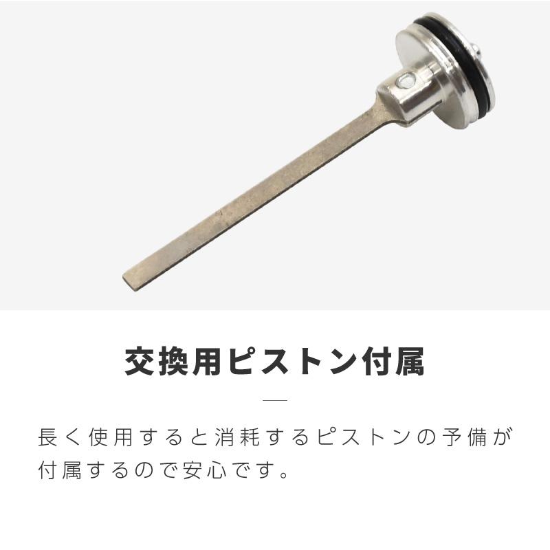 エアータッカー エアタッカー 4mm ステープル 10000本付属 タッカー