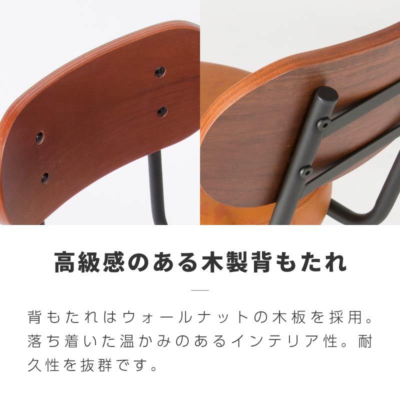 カウンターテーブル カウンターチェア セット 高さ90cm 幅100cm