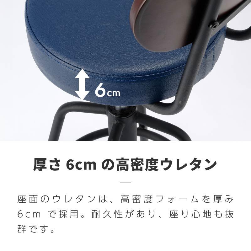 カウンターテーブル カウンターチェア セット 高さ90cm 幅100cm