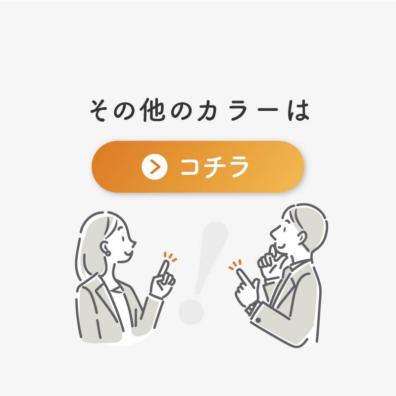 ガラステーブル ローテーブル センターテーブル リビングテーブル 強化