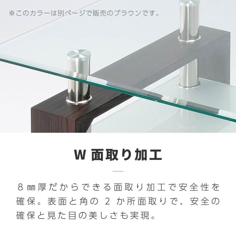 ガラステーブル ローテーブル センターテーブル リビングテーブル 強化