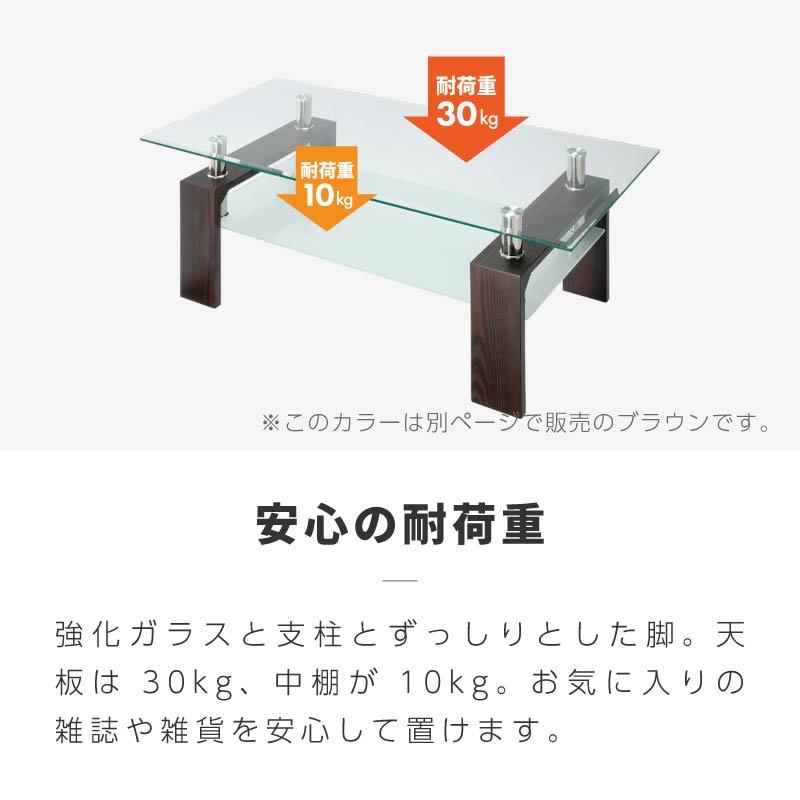 値引きします！　高級座卓（天板にガラス板付き） ガラステーブル ローテーブル センターテーブル リビングテーブル 強化