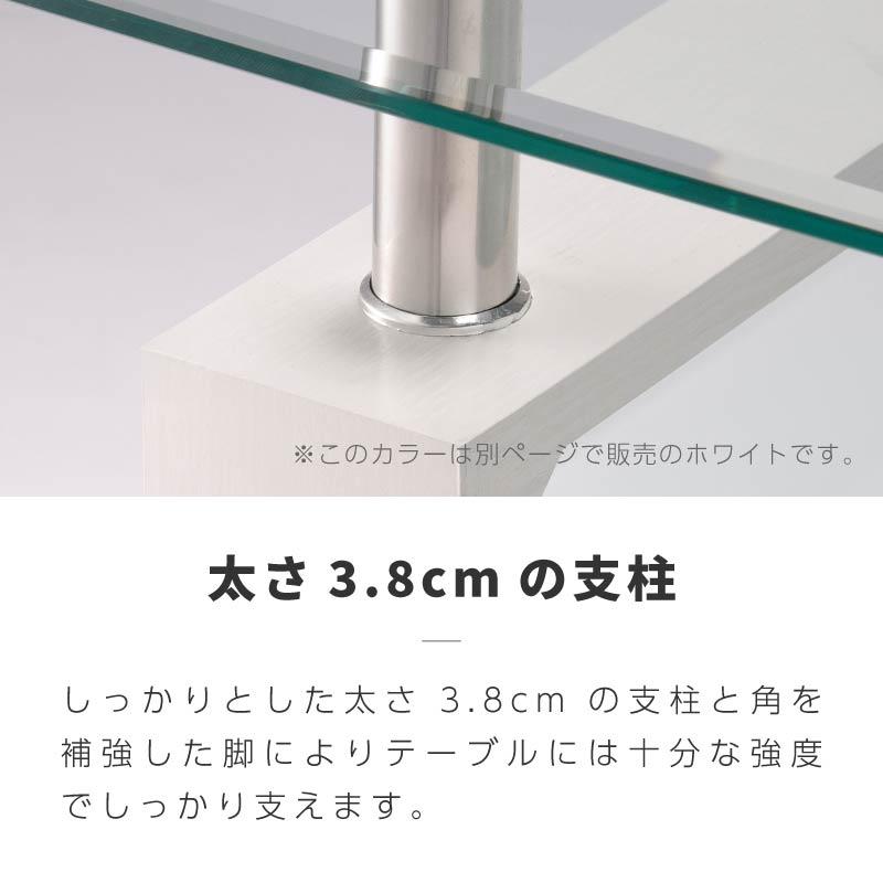 ガラステーブル ローテーブル センターテーブル リビングテーブル 強化