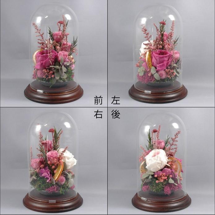 誕生日 プレゼント 花 プリザーブドフラワー バラ 名前 名入れ ガラスドーム ドライフラワー オンリーワン プレゼント ビッグサイズ Gk015 058 876 ケイエスエスサービス 通販 Yahoo ショッピング