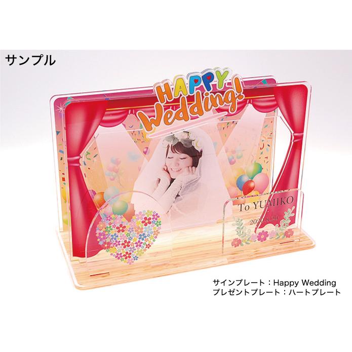 誕生日 プレゼント 発表会 立体 ３dフォトスタンド アクリル 写真 オンリーワン Photo ギフト 贈り物 記念品 ステージ 舞台 Gk027 0 564 ケイエスエスサービス 通販 Yahoo ショッピング