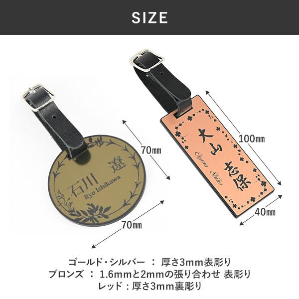 ゴルフネームプレート 名入れ無料 送料無料 刻印 名札 ゴルフタグ