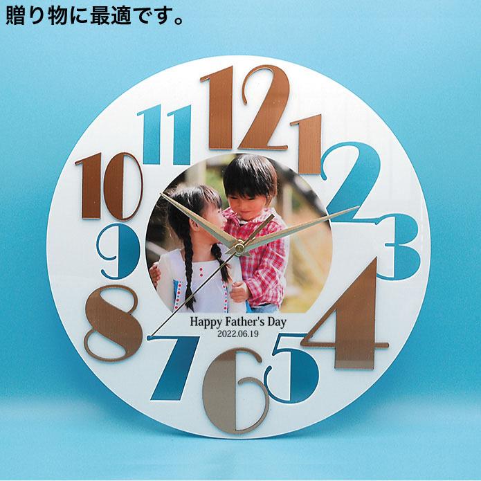 世界に一つだけの置時計（掛け時計）　写真からシルエット制作　記念日・贈り物に最適 世界に一つだけの置時計（掛け時計） 写真からシルエット制作 記念日