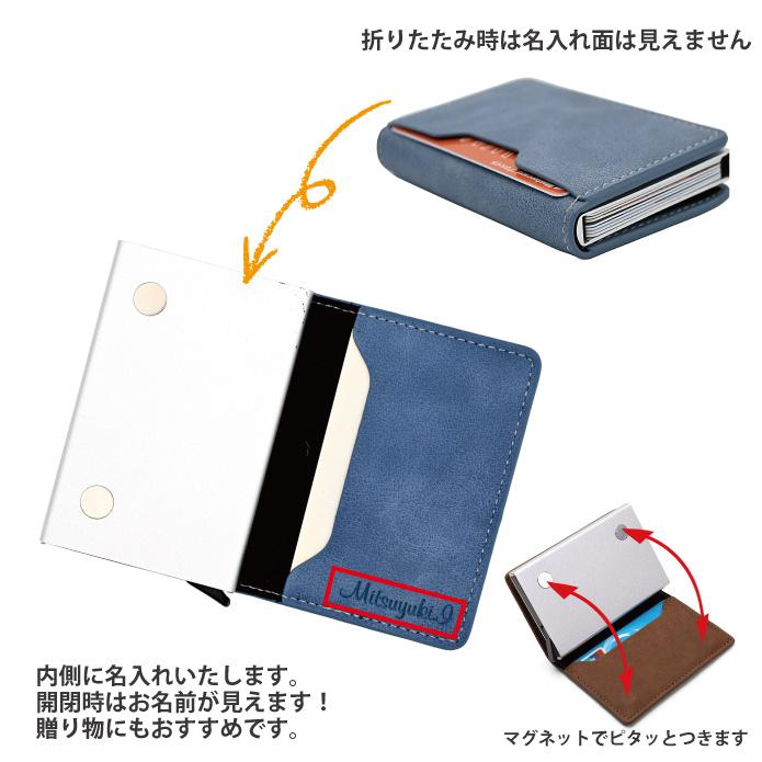 ポップアップ カード ホルダー&マネークリップ プッシュ ポップアップ カード ホルダー&マネークリップ プッシュ