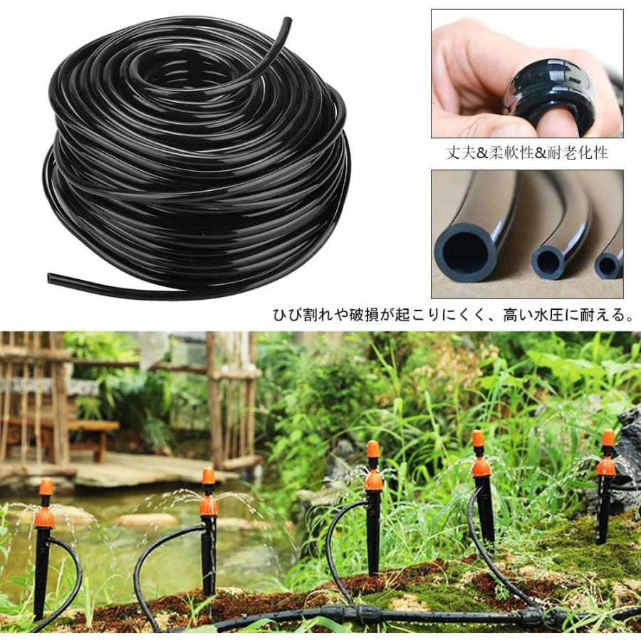 50メートル 4/7mm ドリップ散水ノズル ドリップ灌漑システム 散水ホース 噴霧ノズル 水やり 散水用具 水量調整可能 点滴灌漑