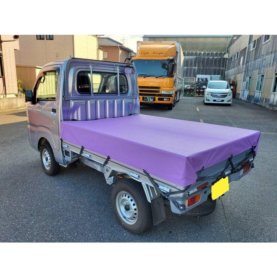 軽トラック 荷台シート サイズ 1.9m×2.1m シート用輪ゴム 24本付 全