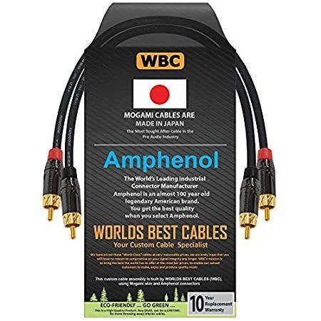 【期間限定送料無料】 CABLES BEST WORLDS 0.5フィート 2964ワイヤとAmpheUS直輸入 Mogami - 高解像度オーディオインターコネクトケーブルペア - インターコネクトケーブル
