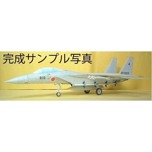 ペーパークラフト F-15J イーグル｜kssoft-store｜03