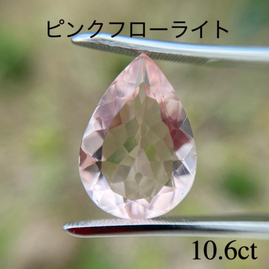 ピンク フローライト ルース N5 K S Stone 通販 Yahoo ショッピング