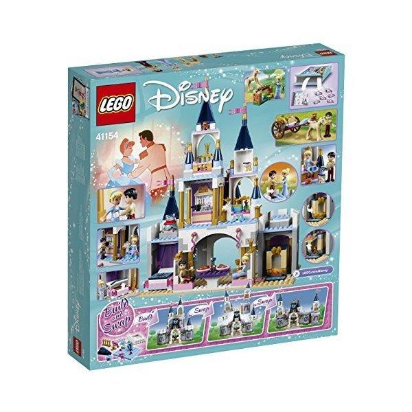 レゴ Lego ディズニー プリンセンス シンデレラのお城 ブロック おもちゃ 女の子 2581 ケーズストアyahoo 店 通販 Yahoo ショッピング
