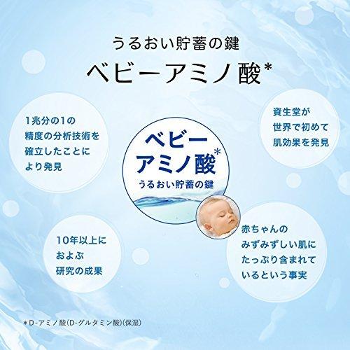 アクアレーベル バウンシング ローション 保湿・ハリ化粧水 (3) とてもしっとり 200mL｜ksstore-yh｜02