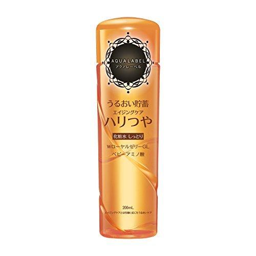 アクアレーベル バウンシング ローション 保湿・ハリ化粧水 (2) しっとり 200mL｜ksstore-yh｜02