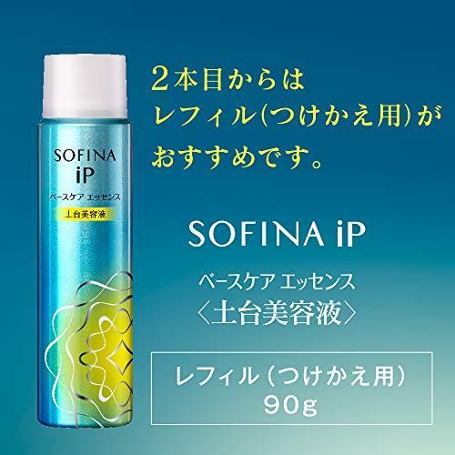 ソフィーナiP(アイピー) ベースケア エッセンス レフィル 土台美容液 90g｜ksstore-yh｜06