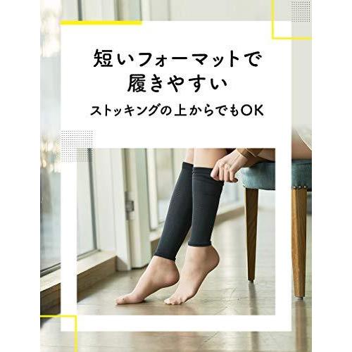 メディキュット（MediQttO） 着圧ソックス 働きながら クイックリフレ