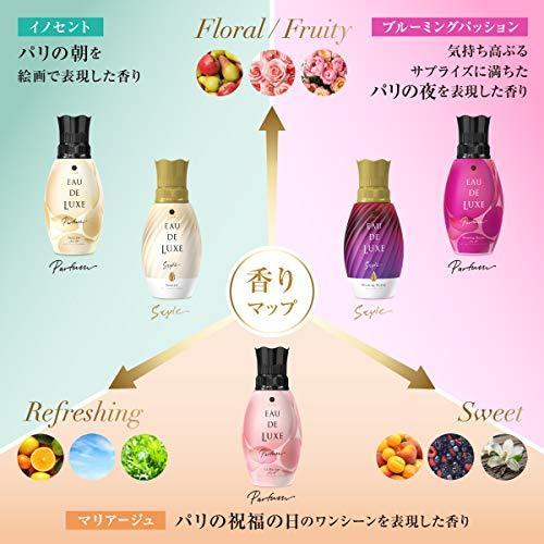 レノアオードリュクス レノア オードリュクス スタイル 柔軟剤