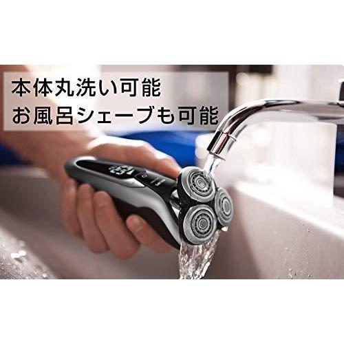 Philips フィリップス 9000シリーズ メンズ 電気シェーバー 72枚刃 