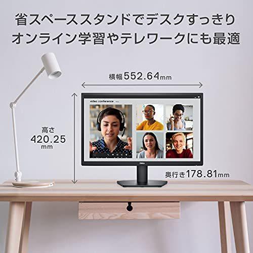 DELL Dell SE2422H 23.8インチ モニター : ケーズストア Yahoo DELL Dell SE2422H 23.8インチ モニター : ケーズストア Yahoo